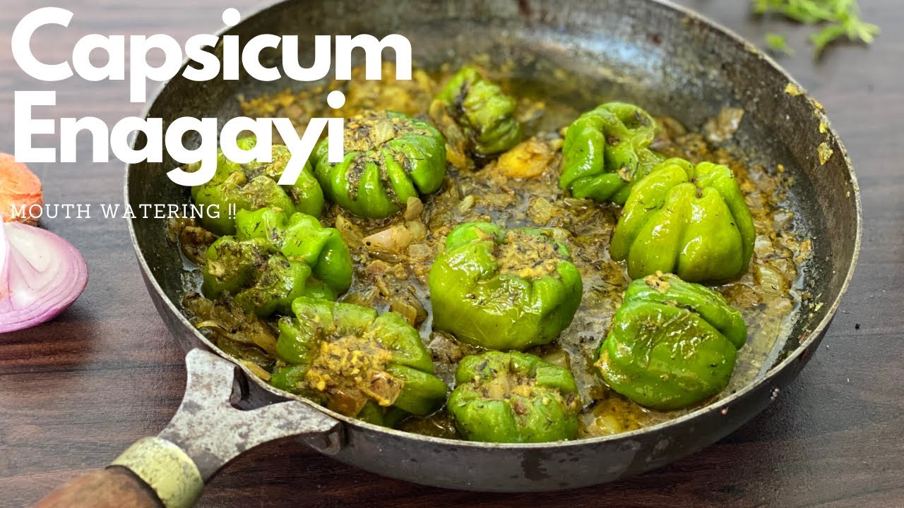 ಉತ್ತರ ಕನಾ೯ಟಕದ ಡೊಣ್ಣ ಮೆಣಸಿನಕಾಯಿ ಪಲ್ಲೆ  🔥Stuffed Capsicum Sabzi Recipe in North Karnataka Style