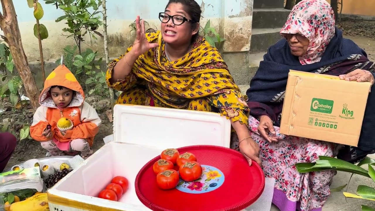 আমার মা এখানে অনেক ফল কোনদিন খাই নাই