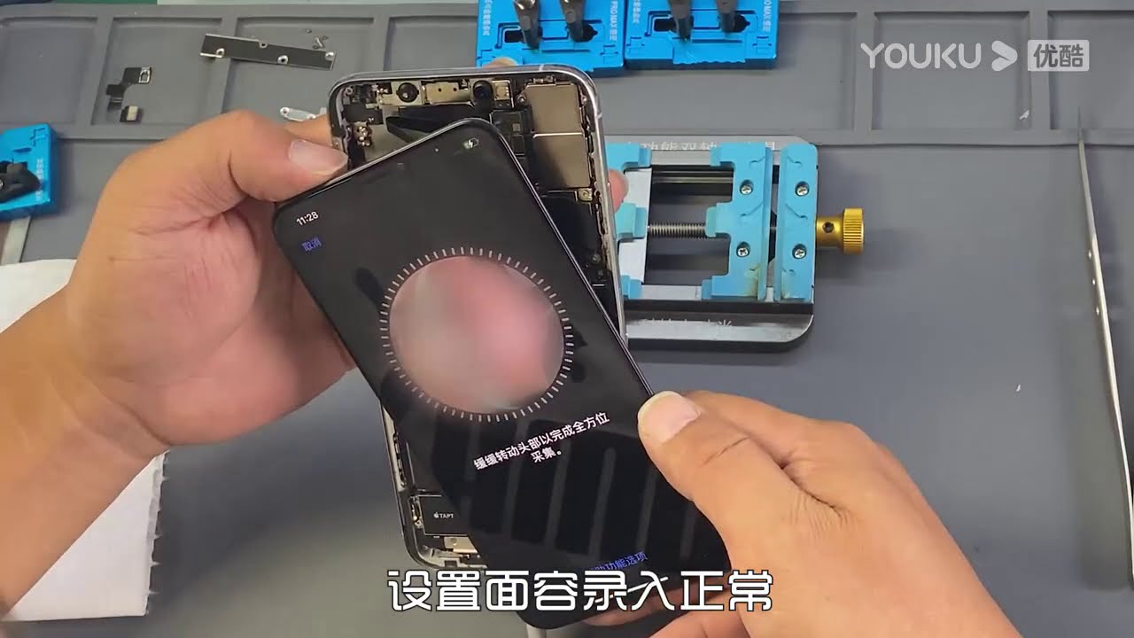 JCID Pro 1000s dot matrix module how to repair Face ID dot matrix problem iPhone X XS MAX 11 PRO MAX