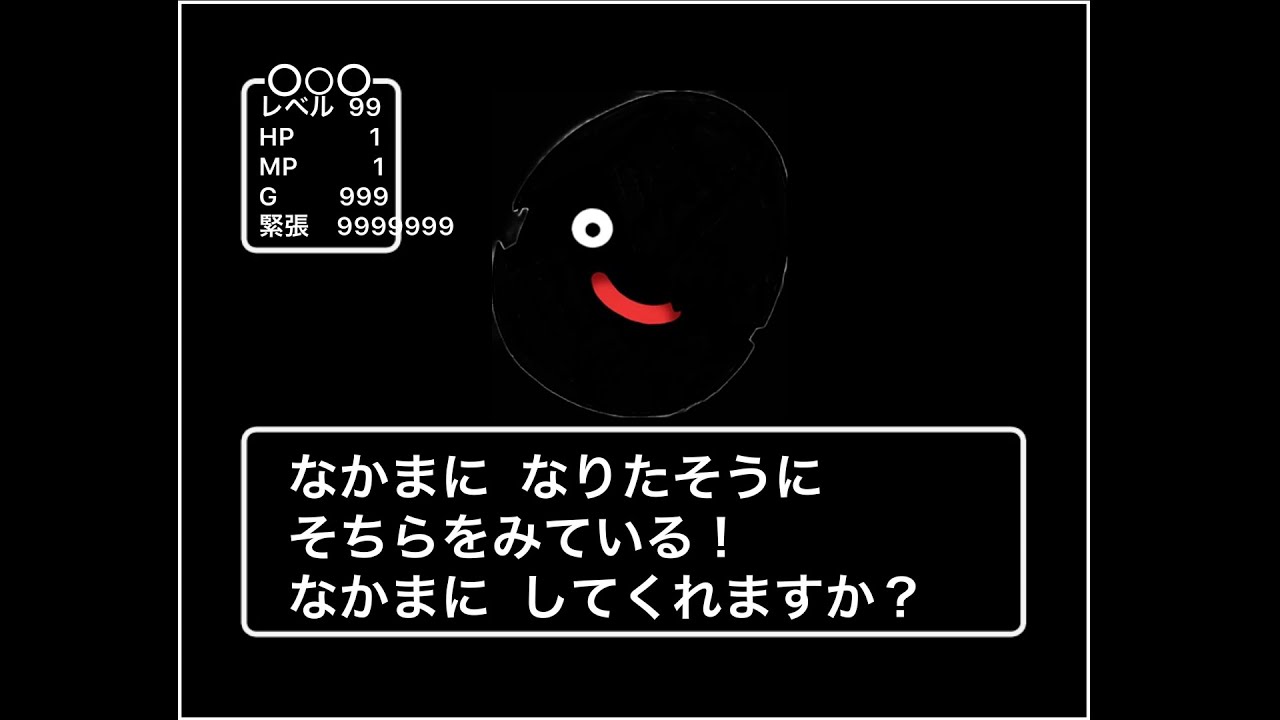 【こちらを見ている】新人スタッフ紹介