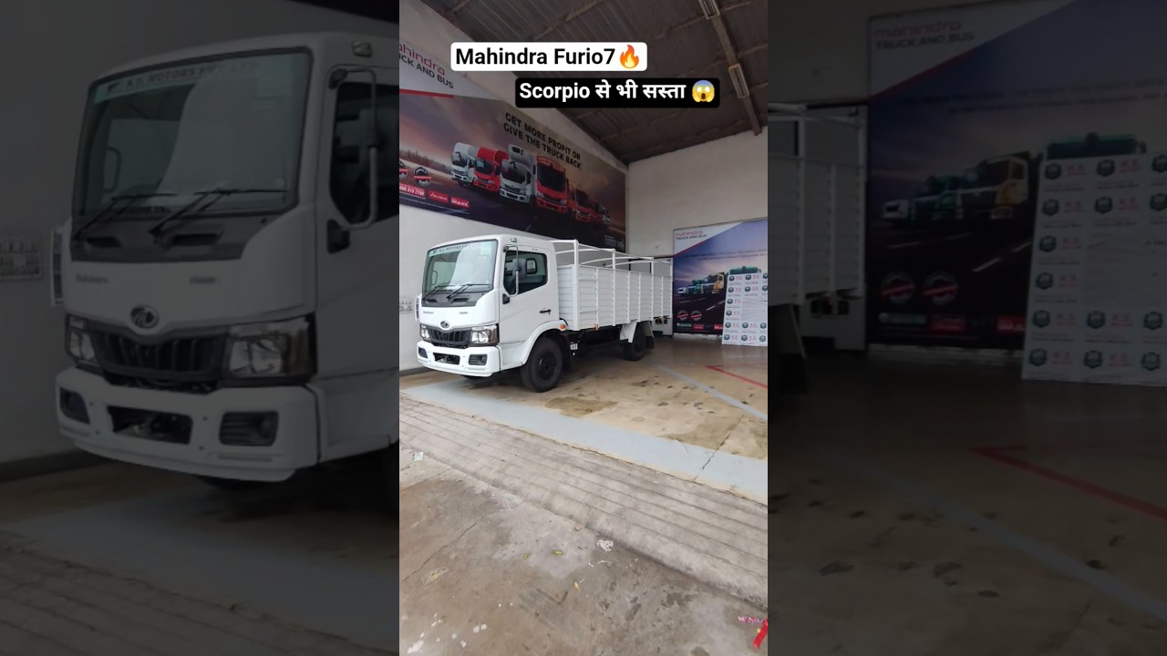 only 15.75 lakh Ex-Showroom 🤩 Mahindra FURIO 7 Truck 🔥#shortsviral#mahindrafurio7#truck#shorts#yt