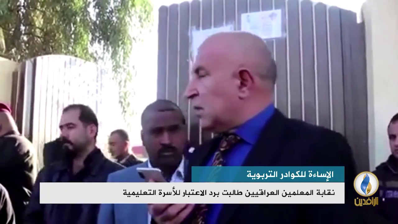 تقرير إخباري..  محافظ #نينوى #نوفل_العاكوب يضطر للاعتذار لمدير مدرسة بعد الإهانات التي وجهها له