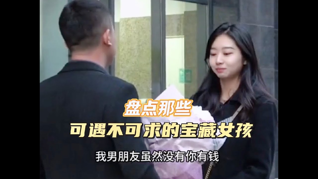 盘点那些不讲理的人类，真是刷新三观😱