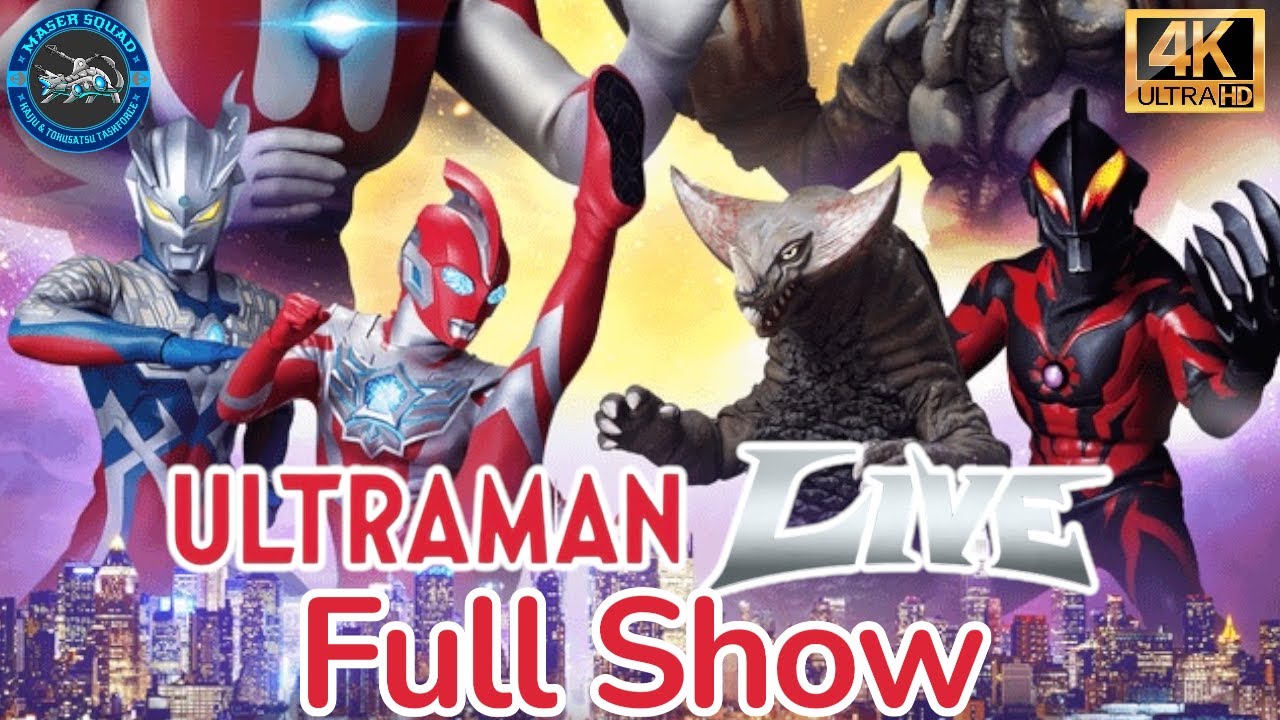 Ultraman Live Show 2025 – American Dream Mall Full Performance