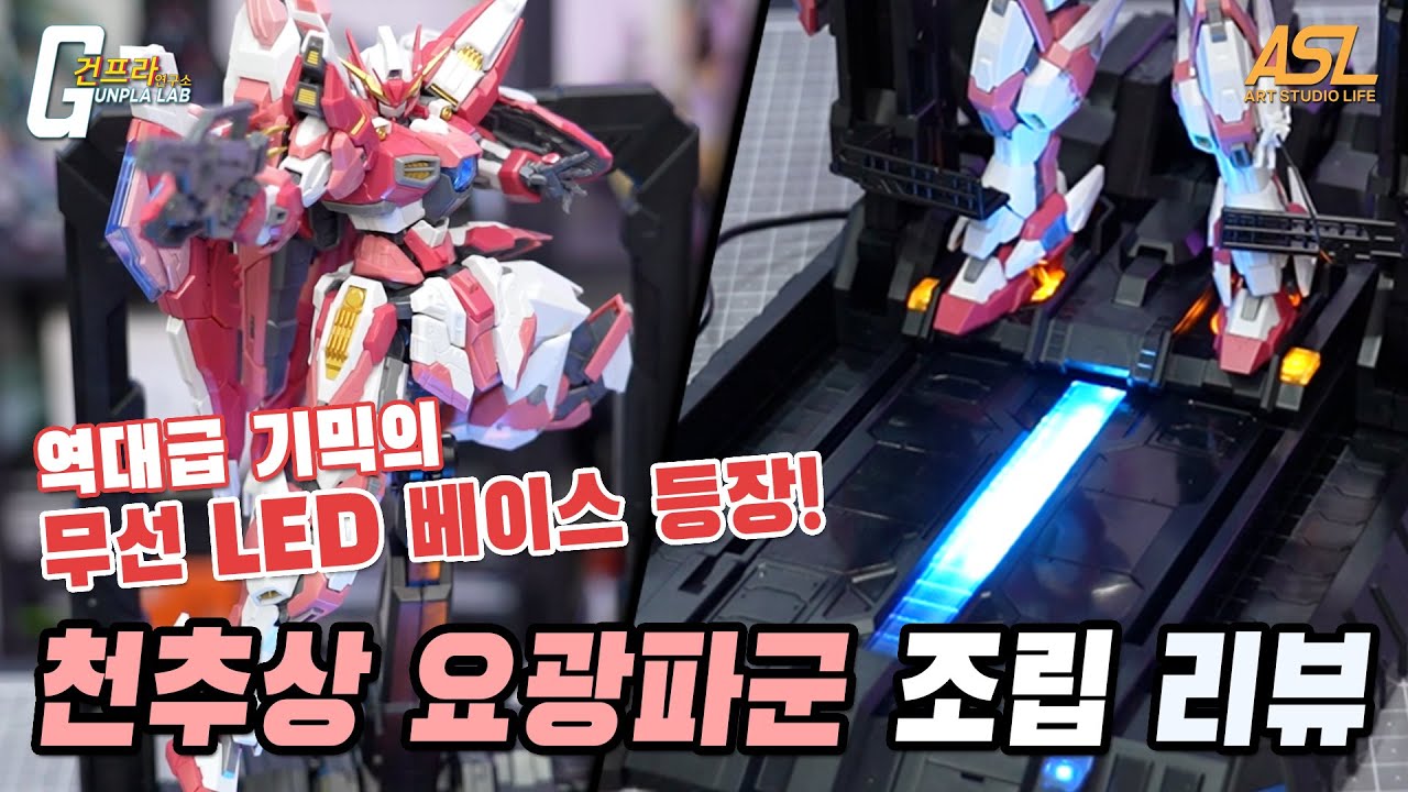 [사전 리뷰] 