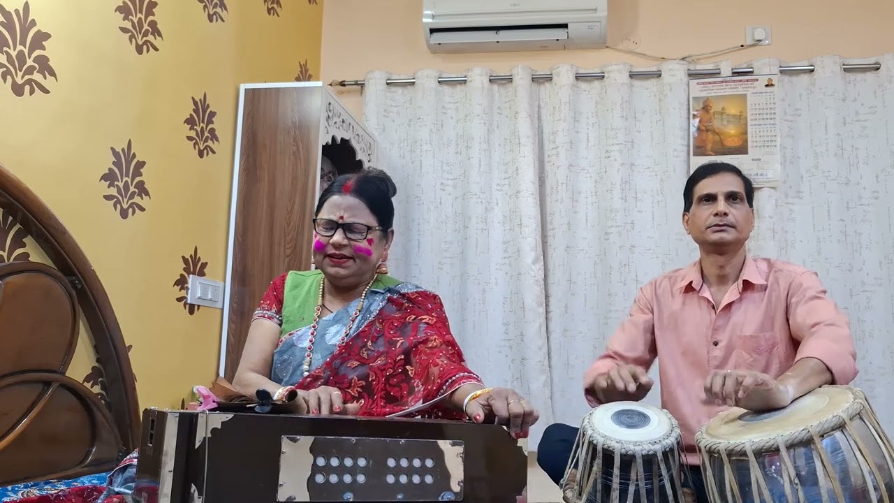 ब्रज की होरी गीत