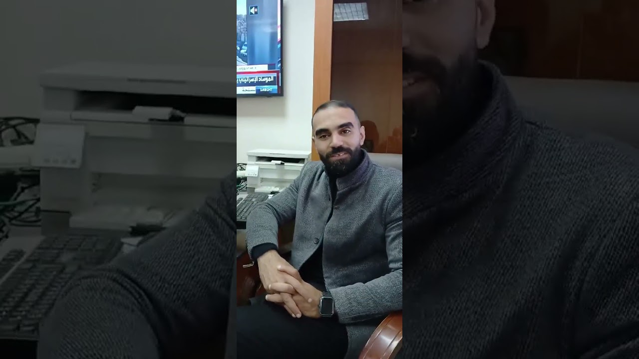 جيمى بدون مونتاج