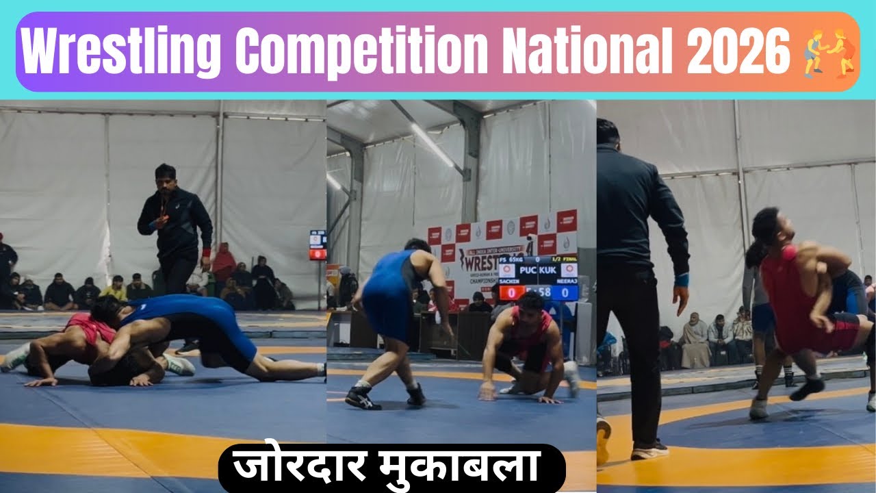 Wrestling Competition National 2026 🤼🔥 