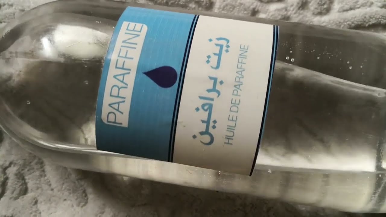 زيت البارفين huile de paraffine