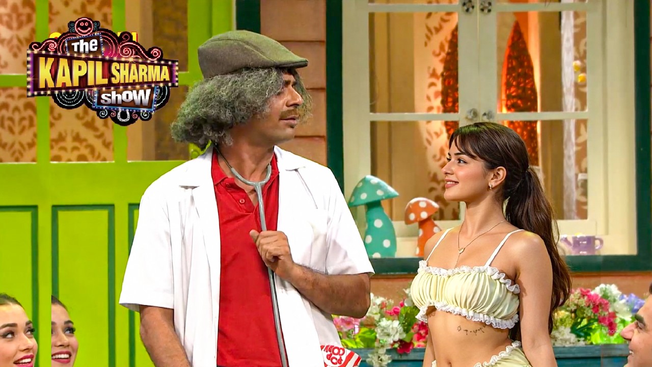 बेटा तुम्हारी मम्मी कुछ नहीं कहती तुम इतने छोटे कपड़े पहनती हो | Best Of The Kapil Sharma Show