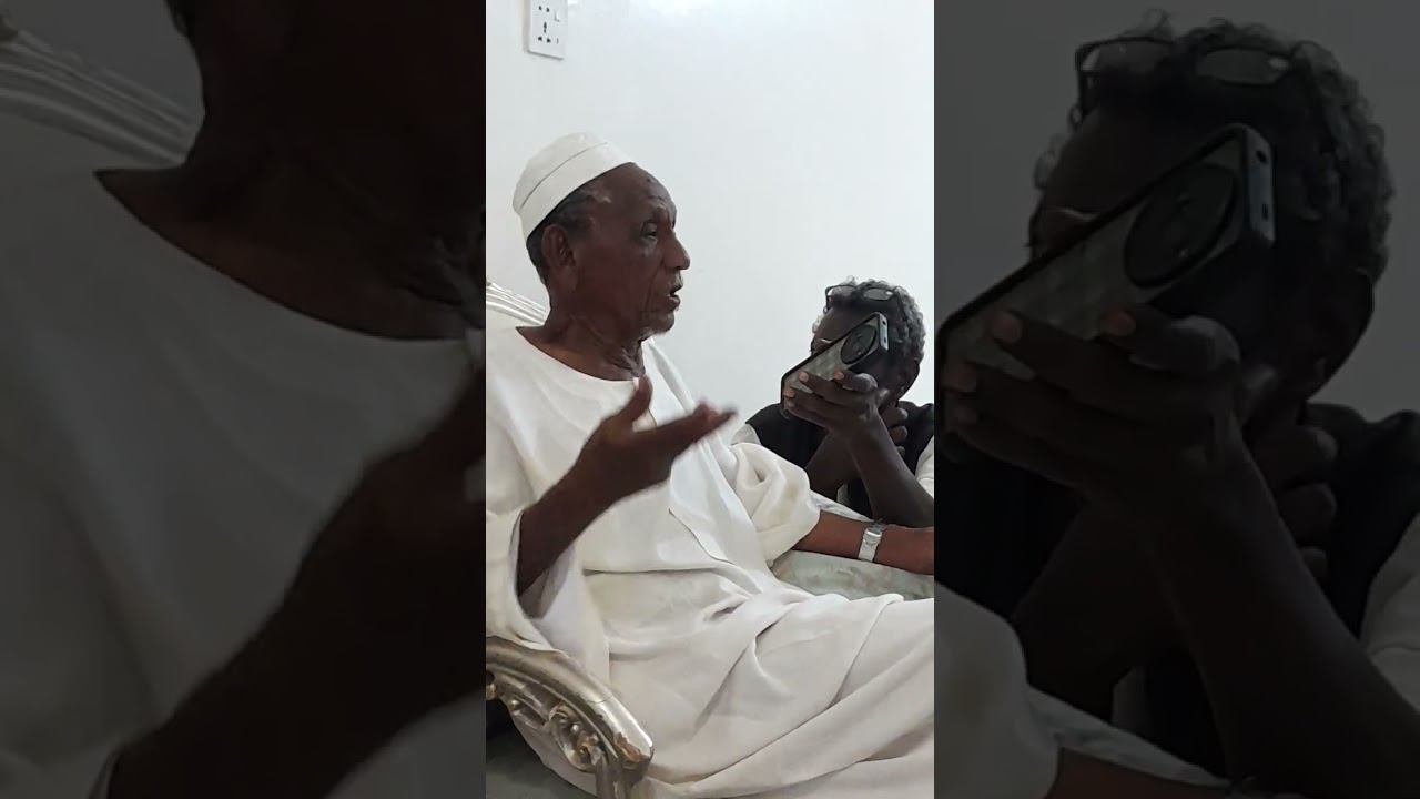 ٥ فبراير ٢٠٢٦