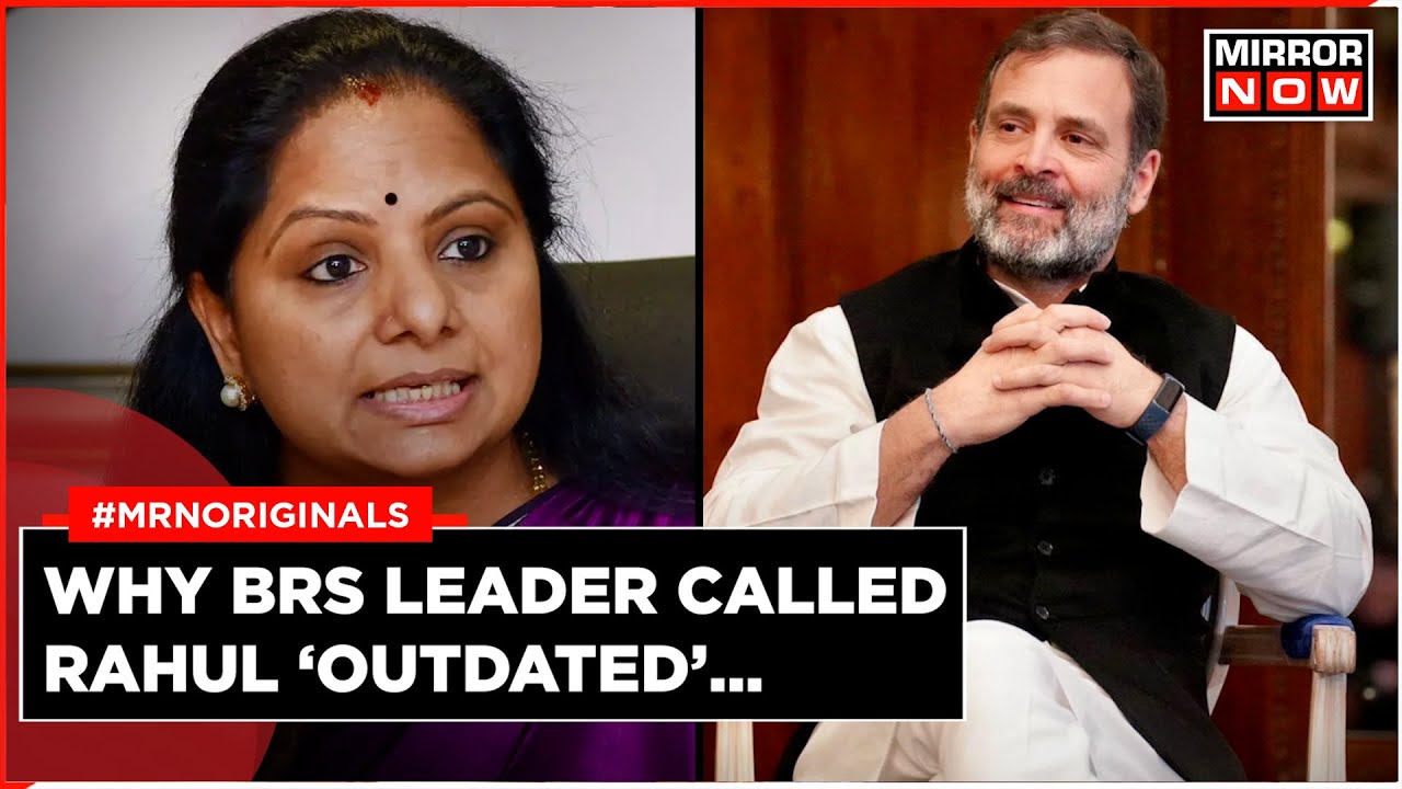 BRS Party Meet Today | K Kavitha Attacks Congress | Calls Rahul Gandhi 'Outdated' | Telangana News
