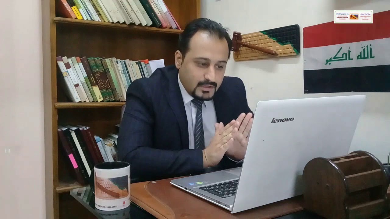 الطلاق التعسفي- شركة نجاة السلطان للمحاماة