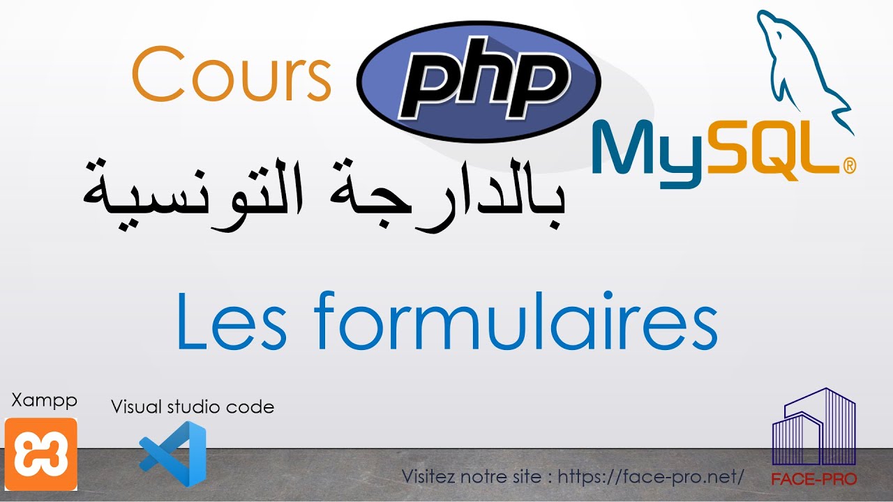 #php les formulaires (m&eacute;thodes GET et POST)