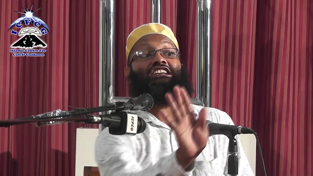 அல்லாஹ்வின் அருளும் இரக்கமும்  - Abdul Hameed Sharayee
