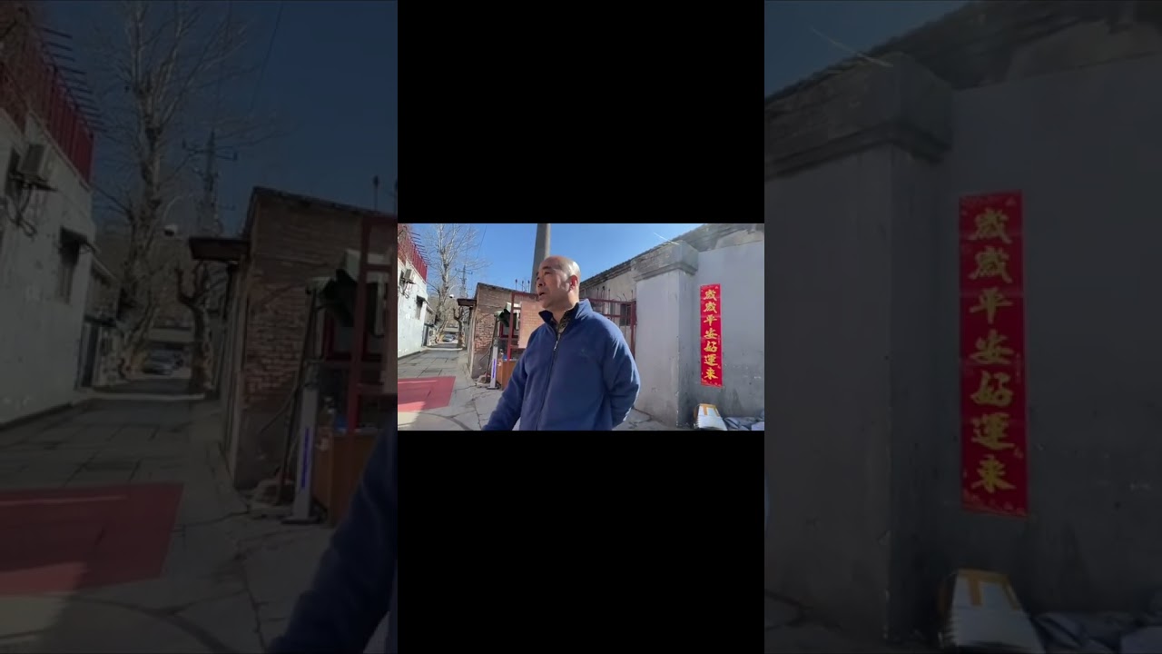 北京胡同遇东北打工大哥，直言还是家里好，北京光环正在退去 年轻人回家挺多，找工作还是家里好#北京胡同 #北漂 #人间观察计划