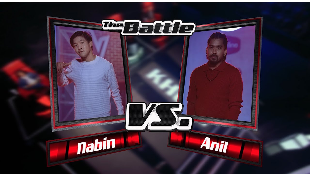 Nabin v/s Anil 