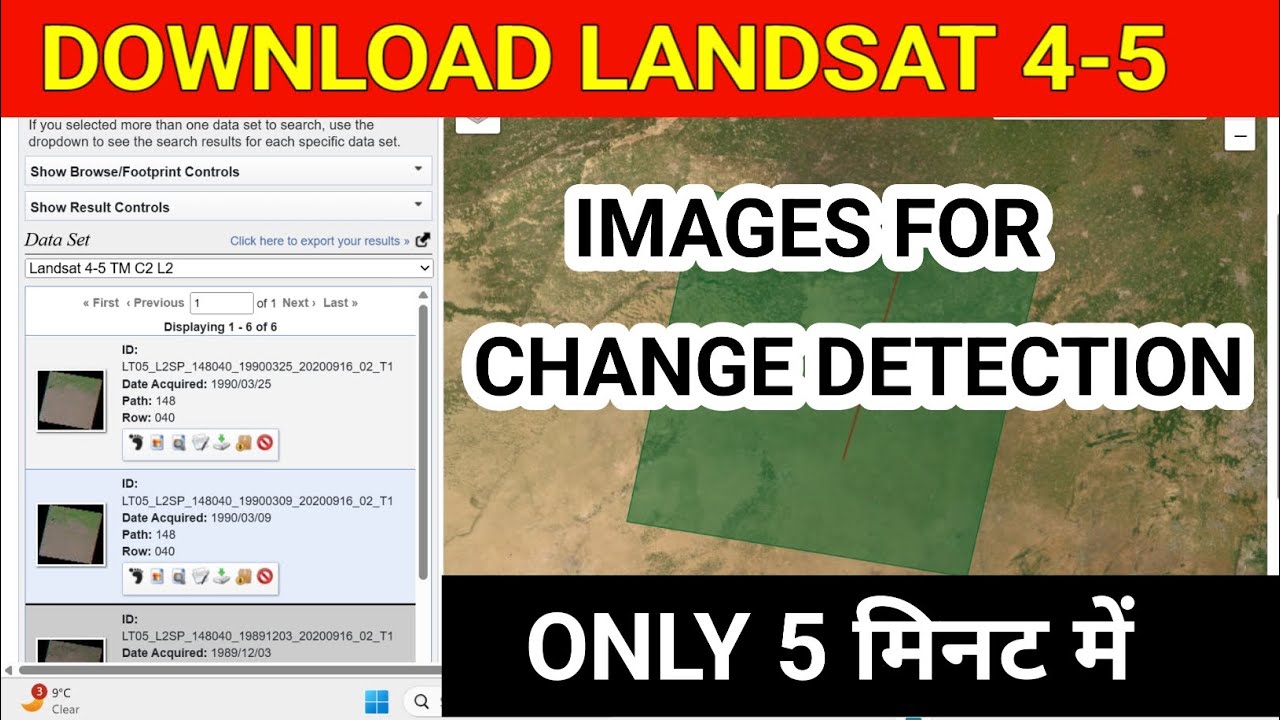 1984 की Satellite Image डाउनलोड करें | Landsat 4-5 | How to Download Landsat 4-5 Data USGS