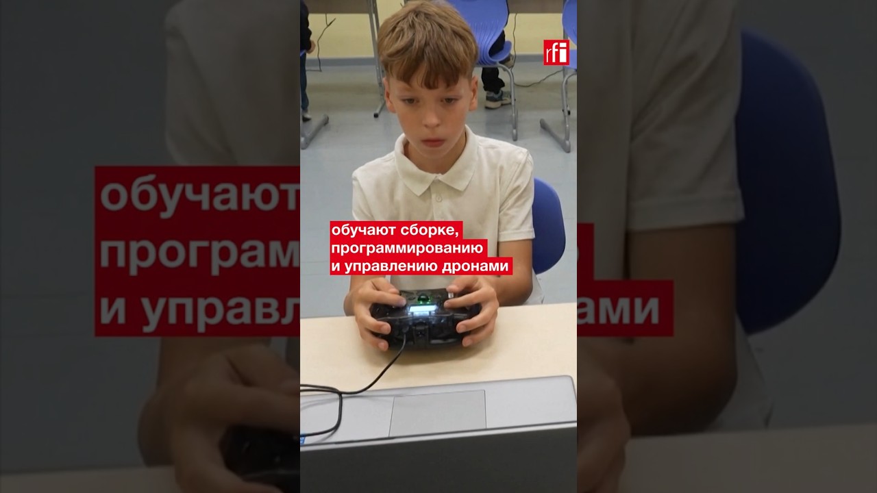 Минобороны Литвы открыло школу, где детей обучают управлению дронами
