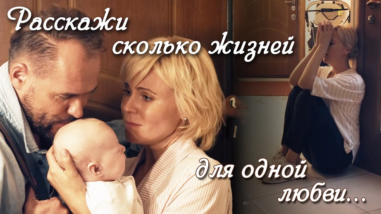 Марина и Олег. Склифосовский. 
