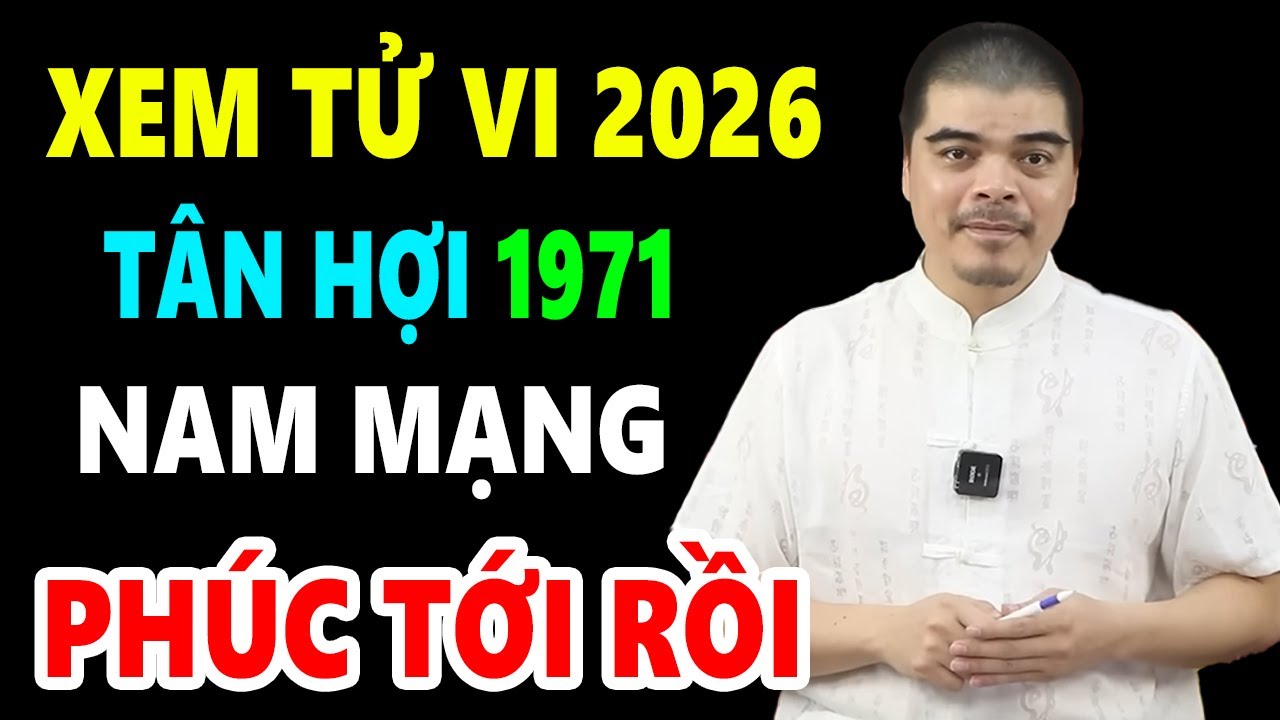 Что произойдет с Тан Хой (1971) в 2026 году (BINH NGO) | Гороскоп на 2026 год