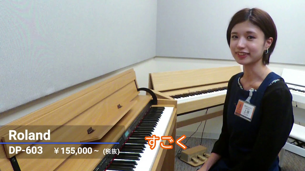 【電子ピアノ演奏比較】薄型電子ピアノ売れ筋ベスト４を弾き比べてみました