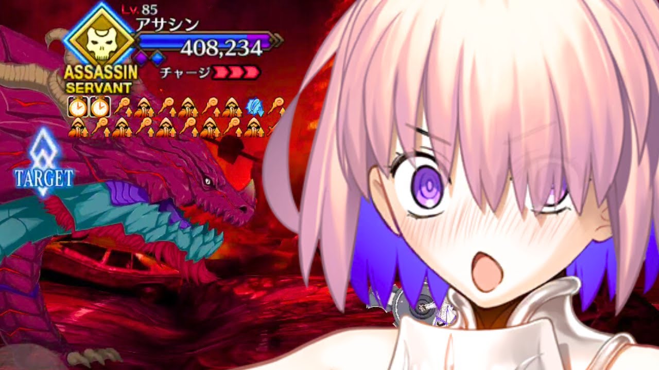 [FGO] "Final Chapter" Mash SOLO vs. The Assassin Fight 
