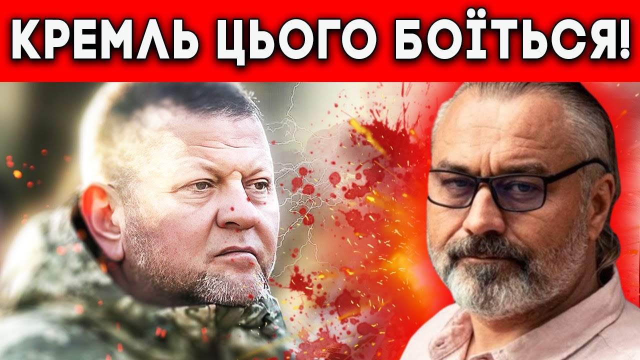 ВІН ЩЕ СКАЖЕ СВОЄ СЛОВО: Чому 2026 рік може стати вирішальним? Алакх Ніранжан