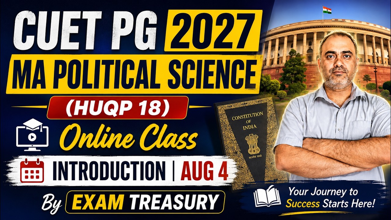 CUET PG 2027 | MA Political Science | Introduction | Online Class (Aug 4) #cuetpg #cuetpreparation