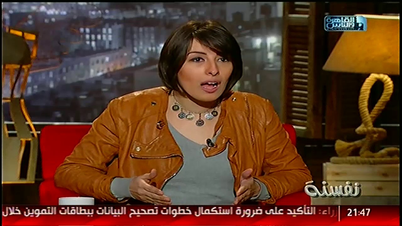 نفسنة | لقاء مع جيلان علاء