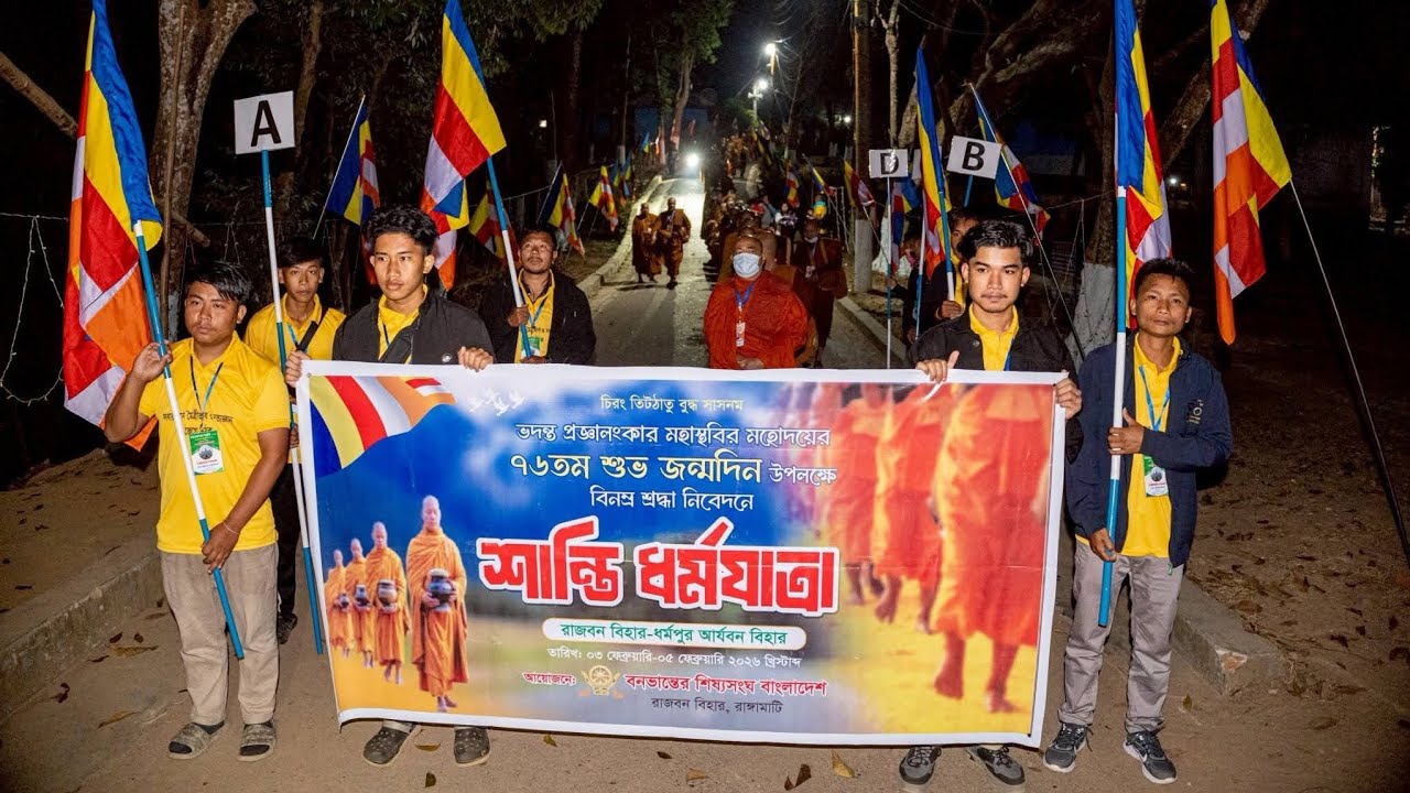 Namo Buddhay 🛐🔯 Walk of peace 🙏💐  Finally Completed 80 km from Rangamati to Khagrachari 🇧🇩