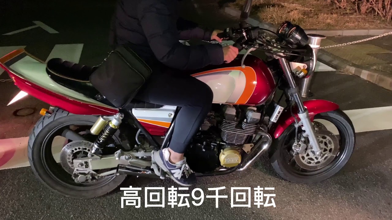 XJR400 コール動画 ワルツ機械