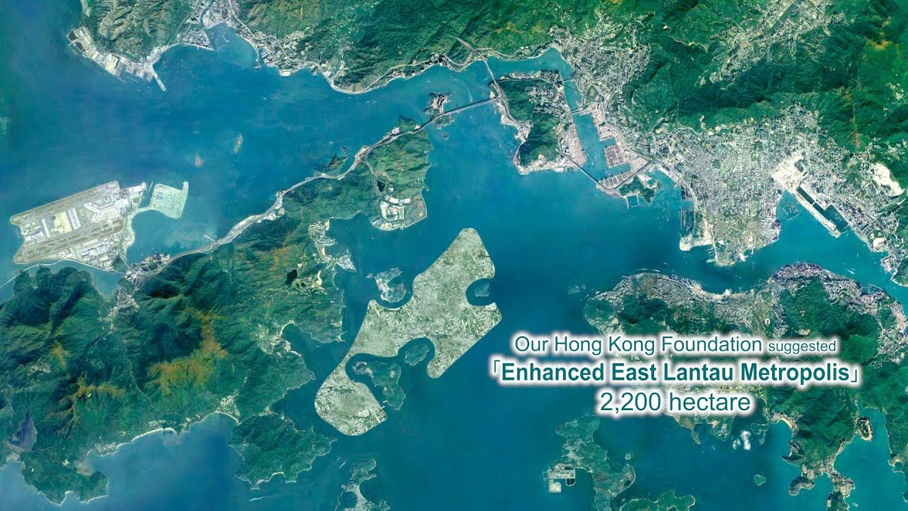 Our Hong Kong Foundation「Enhanced East Lantau Metropolis」(2018.08.20)