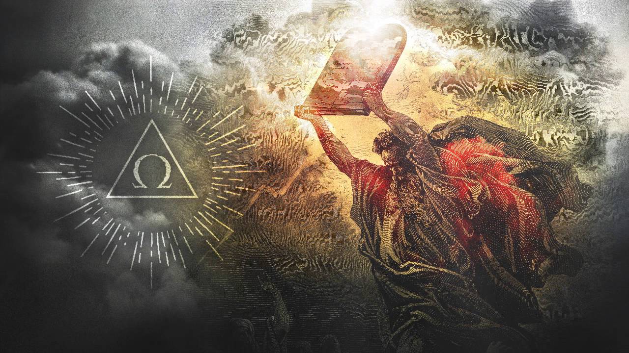 Metatron Omega - In Search Of Lost Wisdom
