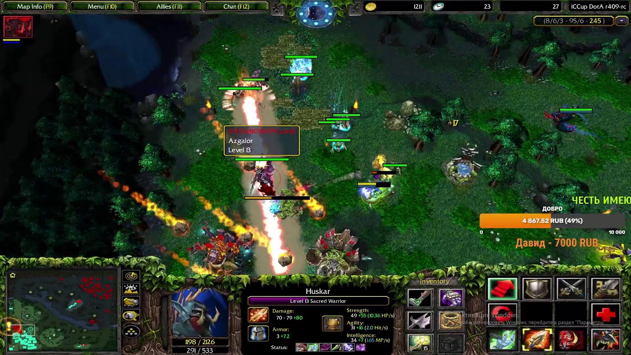 Stream by LegendsOFpain -  RDTB 20K+  iCCup.com