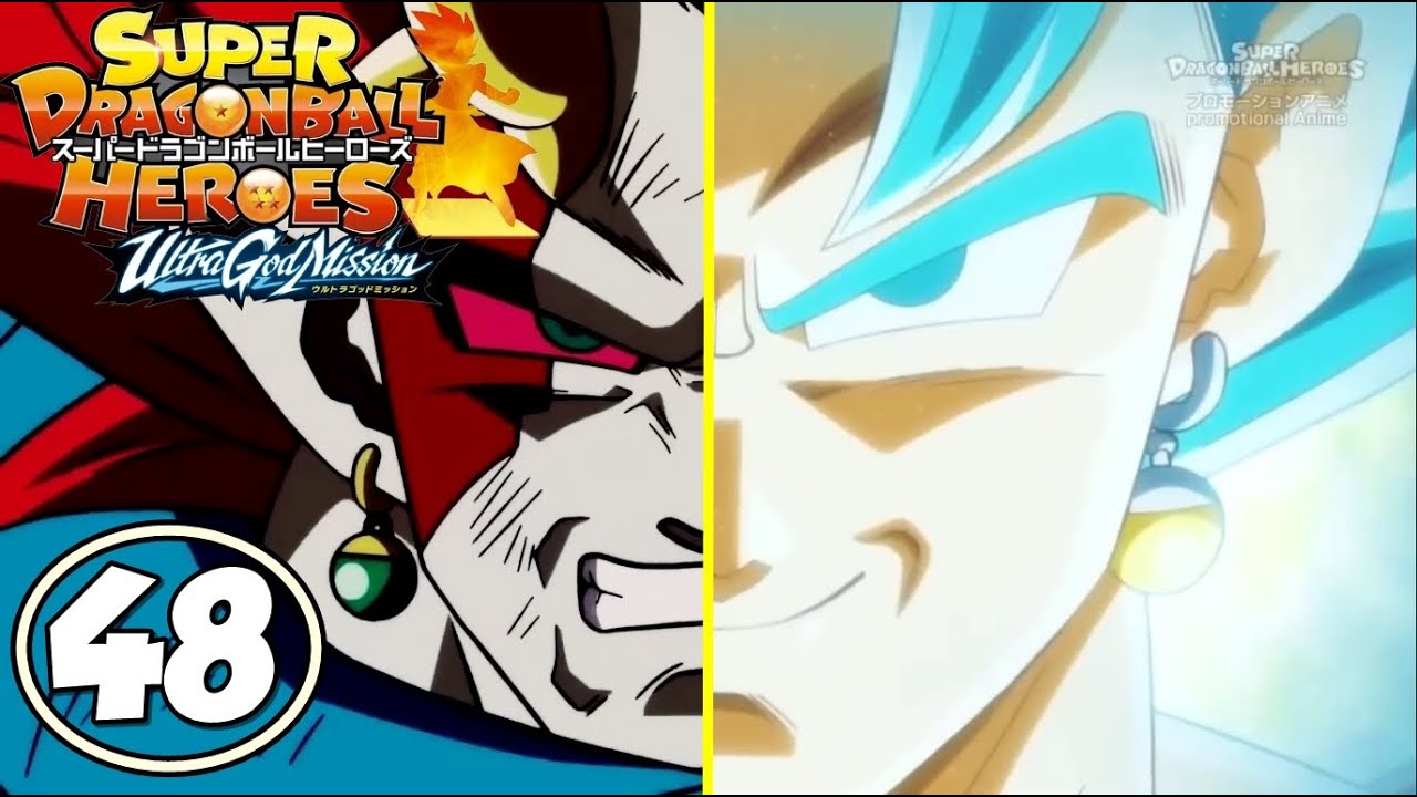 EPISÓDIO 48 - SUPER DRAGON BALL HEROES [DUBLADO]