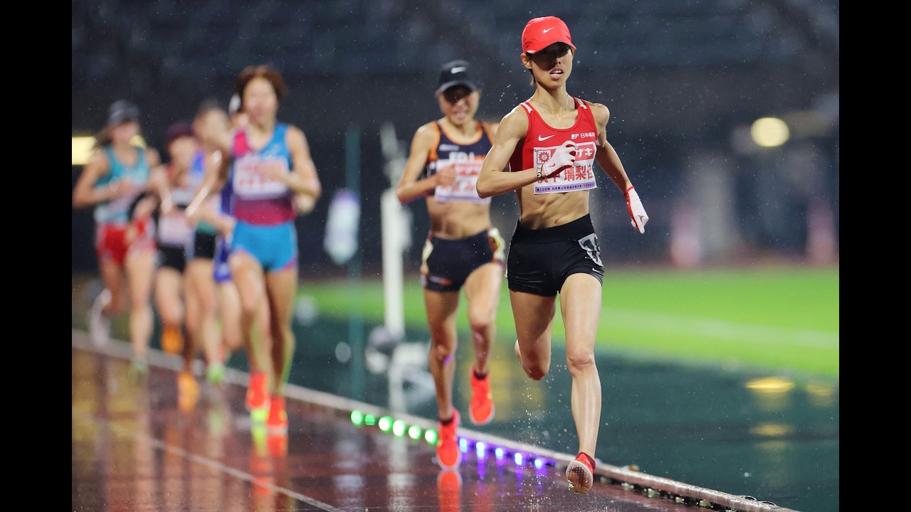 ★アーカイブ配信★【第109回 #日本選手権10000m】女子10000m決勝：#廣中璃梨佳 4度目のVで王座奪還！