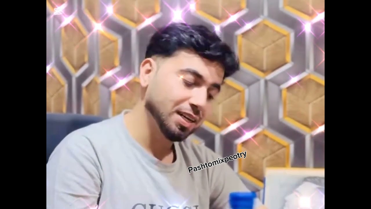 #azaljee