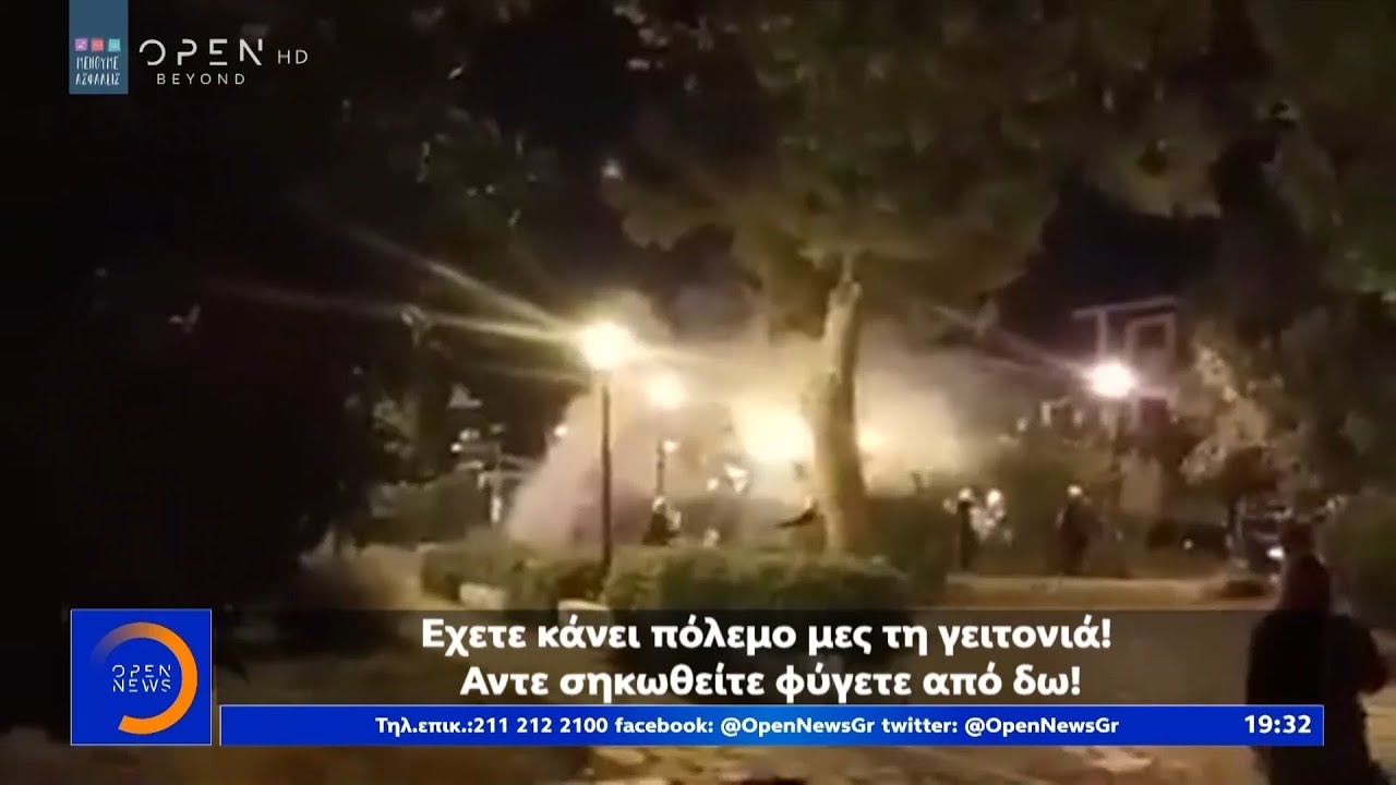 Πάρτυ με εκατοντάδες νεαρούς και επεισόδια στην Αγία Παρασκευή - Κεντρικό δελτίο 06/05/2020 |OPEN TV