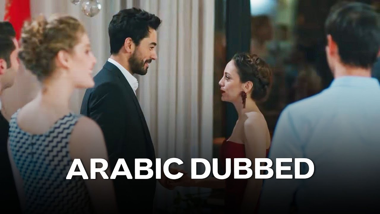 نبض القلب - الحلقة 22 (Arabic Dubbed)