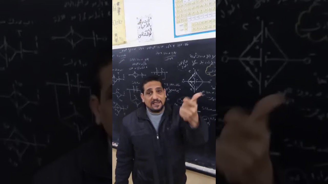 توصيل الاعمدة الكهربيه مرحبا للصف الثالث الإعدادي