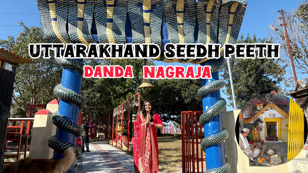 Uttrakhand के रहस्यमयी DANDA नागराजा मंदिर के Darshan🐍🏔️ भगवान कृष्ण की कहानी अद्भुत hai🙏🏻❤️