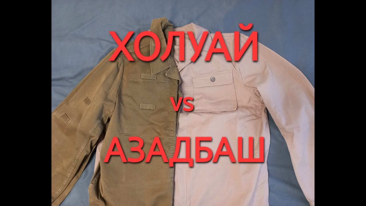 Сравнение костюма водолаза-разведчика и спецназа. Мабута ВМФ и ВДВ. Военная форма боевых пловцов МРП