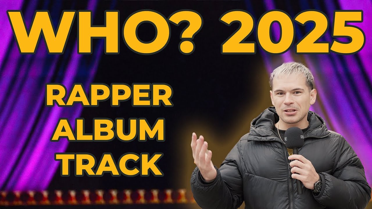KOHO LIDI ZVOLILI RAPPEREM ROKU? | WHO?TV OCENĚNÍ