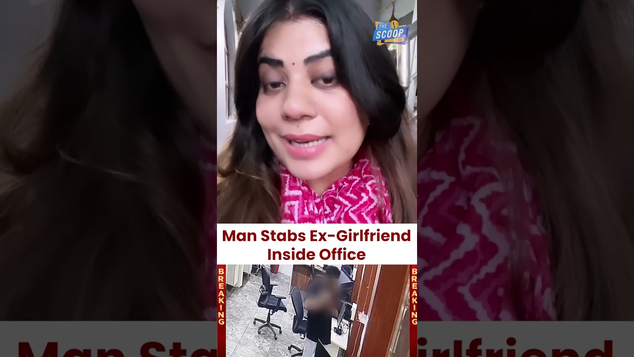 Mohali Horror: Ex-Boyfriend Kills Woman Inside Office After She Refuses Patch-Up