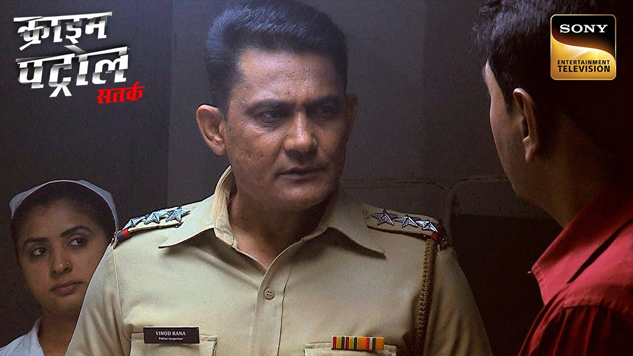Crime Scene से किसने गायब किया Scooter और TV? - Part 1 | Crime Patrol | Inspector Series