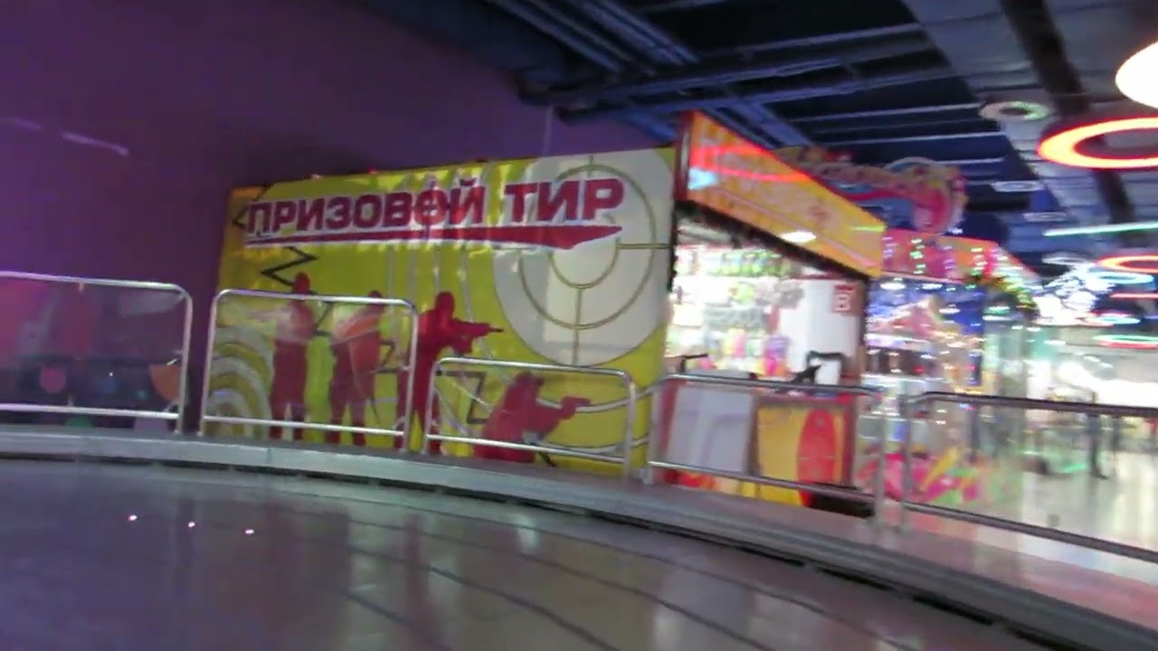 Рождество 2023 в парке развлечений Гриннландия Атракционы Турбо Дрифт часть 2