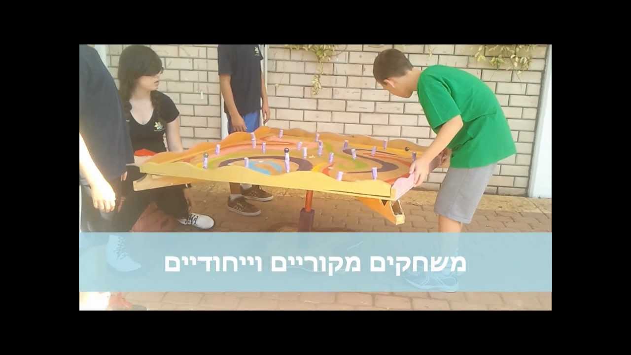 פעילות ODT לילדים והורים