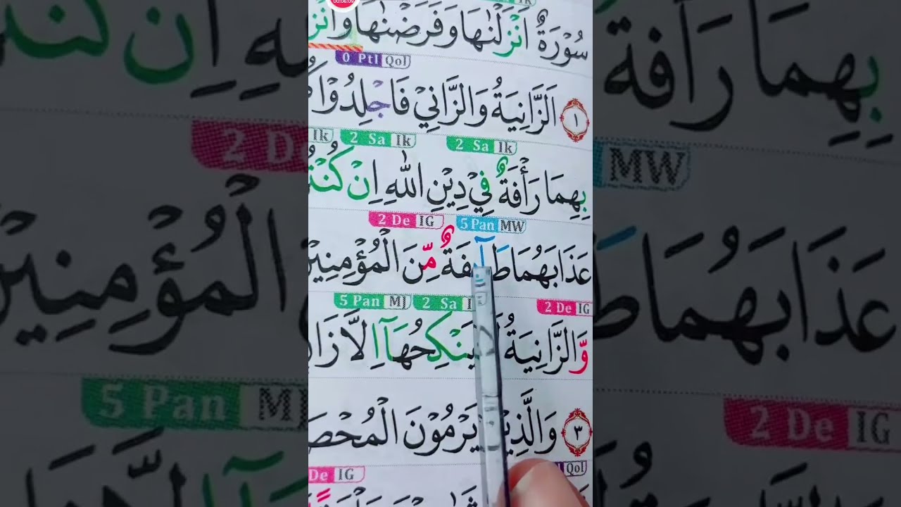 [LIVE] MALAM MENGAJI NGAJI ALQURAN BARENG | 10 FEBRUARI