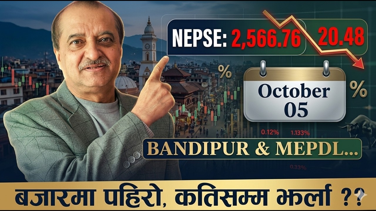 05/10/2026 || Daily NEPSE Analysis || दशैंको खर्च कि अन्य कारण,  Market मा गिरावट ??